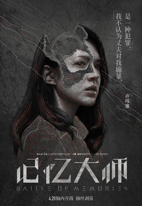 不动产权证到期缴税